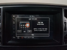 Kia Sportage 2.0 CRDi 4WD - 13573 € / 26546.48 лв. - 81562854 17