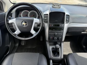 Chevrolet Captiva 2.0d 6+ 1�. 4�4  | Mobile.bg � ����� ������ 7