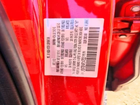 Mazda CX-5 2.5l Premium Plus | Mobile.bg � ����� ������ 12