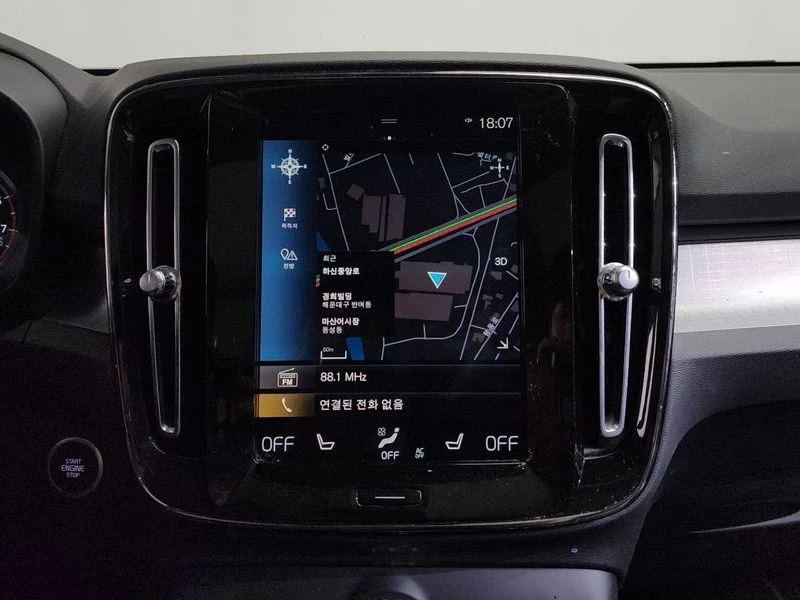 Volvo XC40 B4 Momentum| 230к.с.| ВКЛ.ТЕХНОТЕСТ, снимка 11 - Автомобили и джипове - 55232739