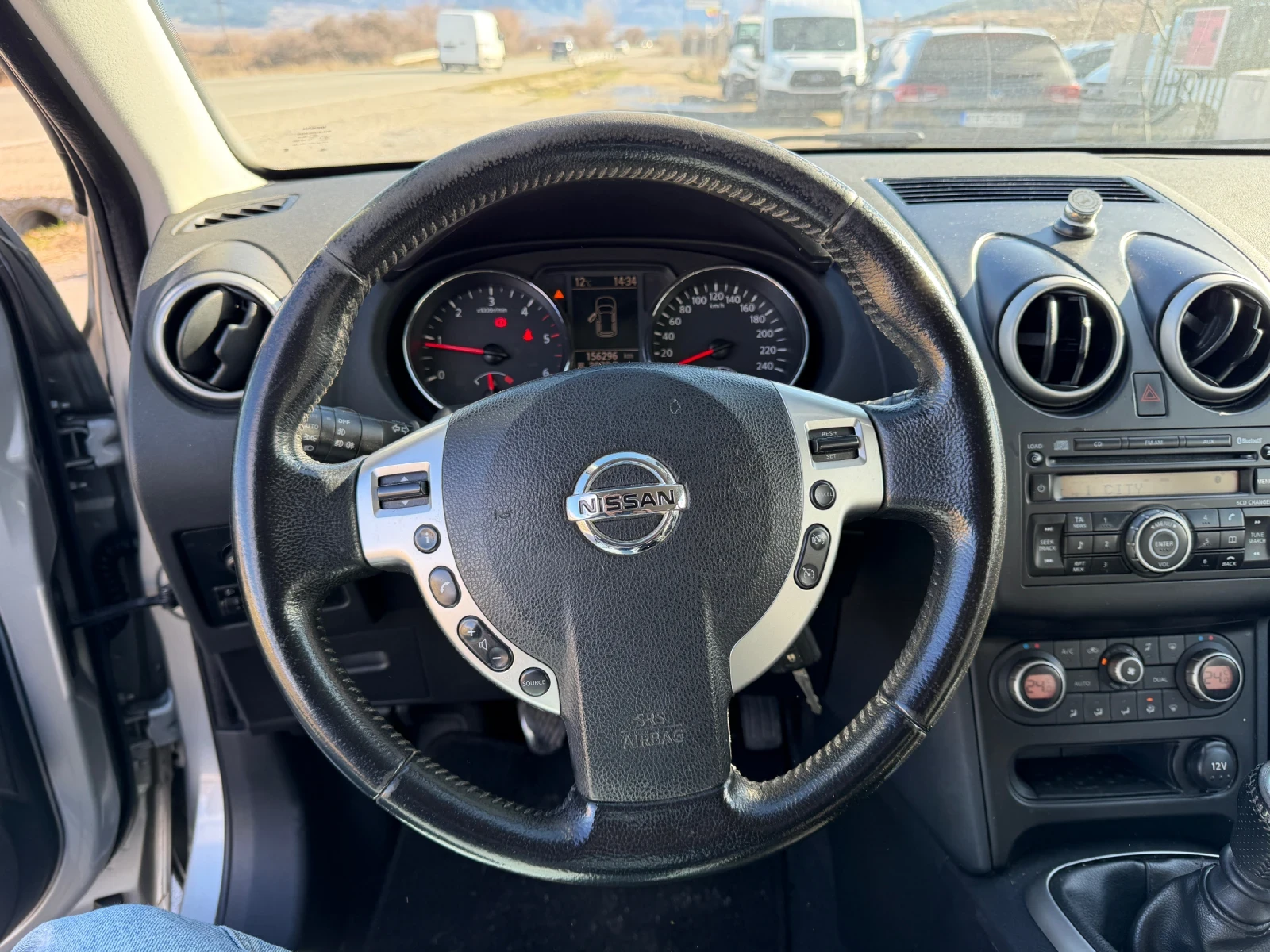 Nissan Qashqai 1.5 dci | Mobile.bg � ����������� 14
