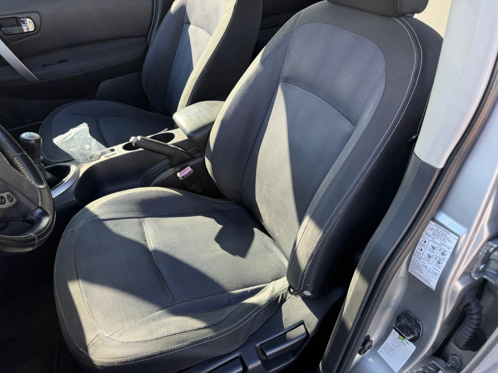 Nissan Qashqai 1.5 dci | Mobile.bg � ����������� 12