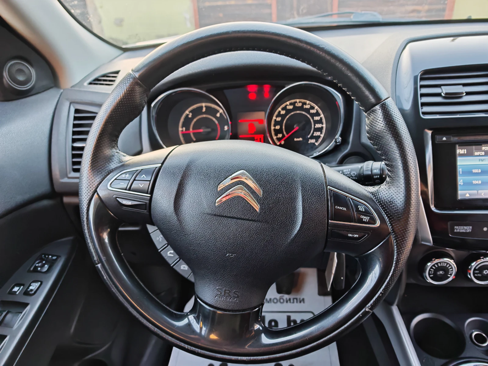 Citroen C4 AIRCROSS 1.6HDI-камера, кожа, снимка 13 - Автомобили и джипове - 53864708