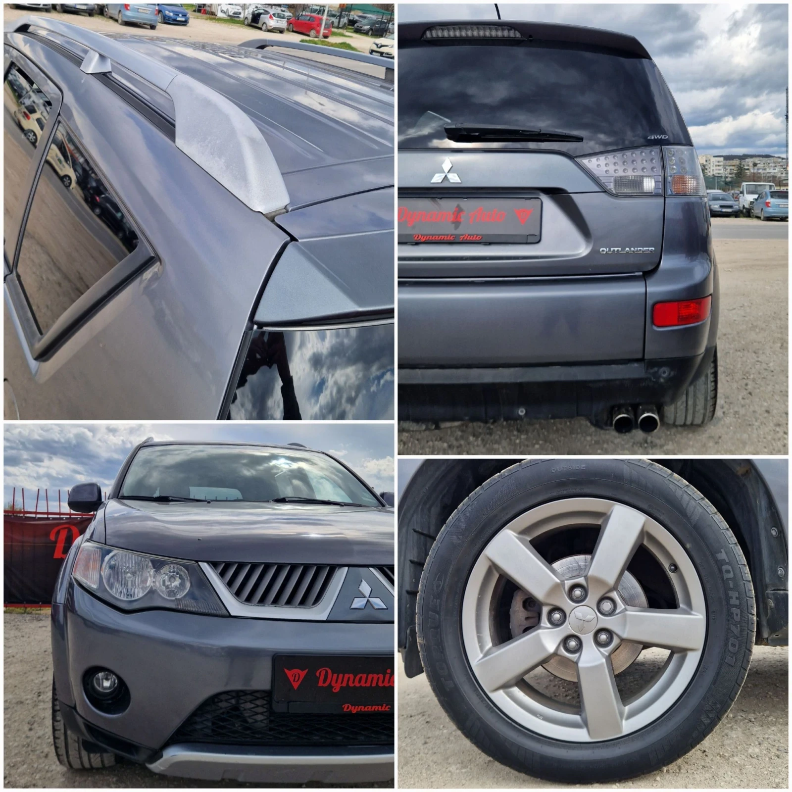 Mitsubishi Outlander Дизел / 4х4 / 6+ 1 / Бартер / Лизинг / Регистриран, снимка 7 - Автомобили и джипове - 54124585