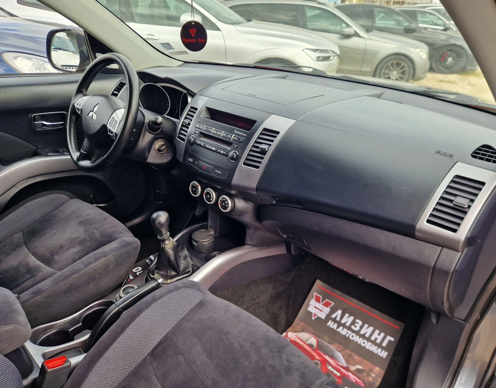 Mitsubishi Outlander Дизел / 4х4 / 6+ 1 / Бартер / Лизинг / Регистриран, снимка 12 - Автомобили и джипове - 54124585