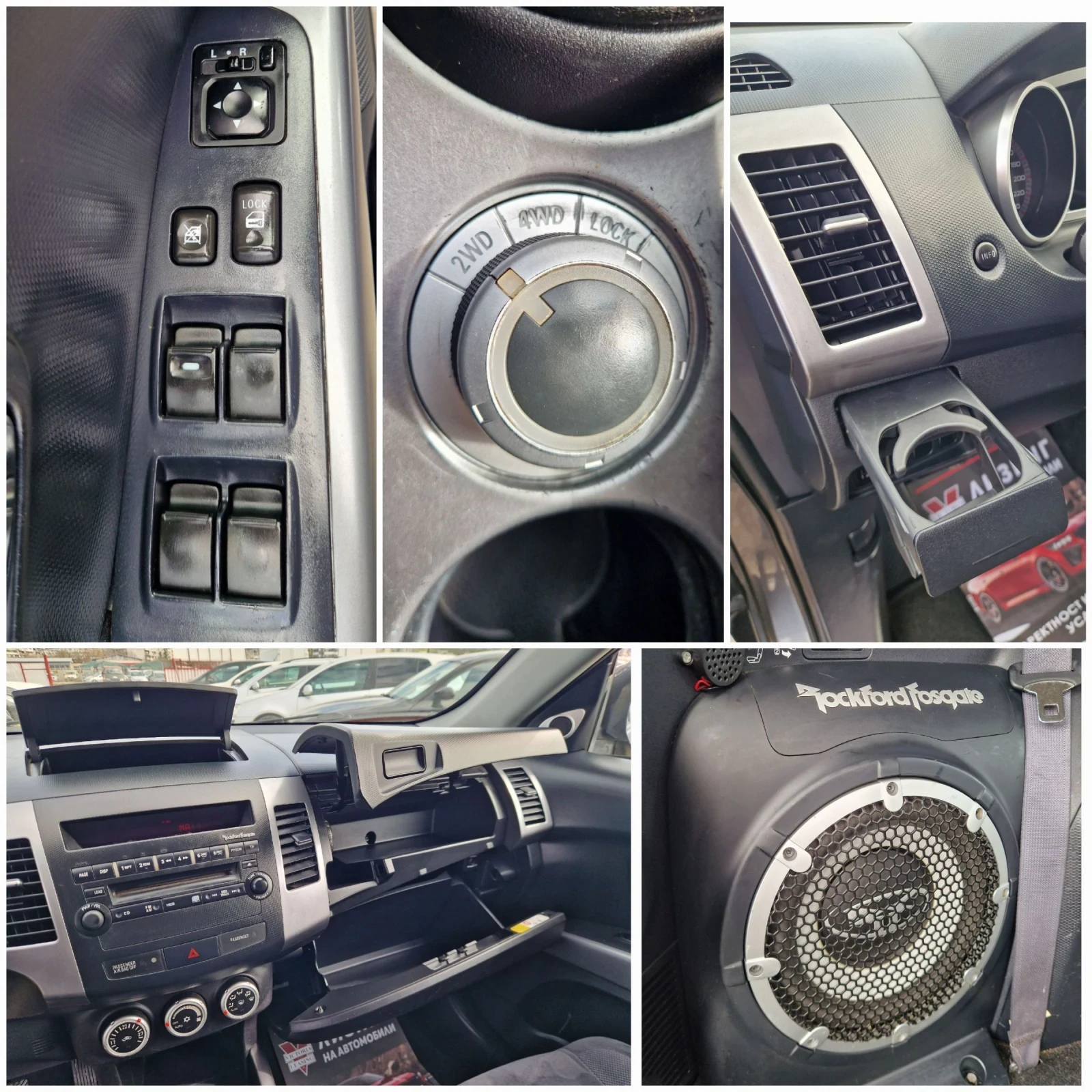 Mitsubishi Outlander Дизел / 4х4 / 6+ 1 / Бартер / Лизинг / Регистриран, снимка 16 - Автомобили и джипове - 54124585