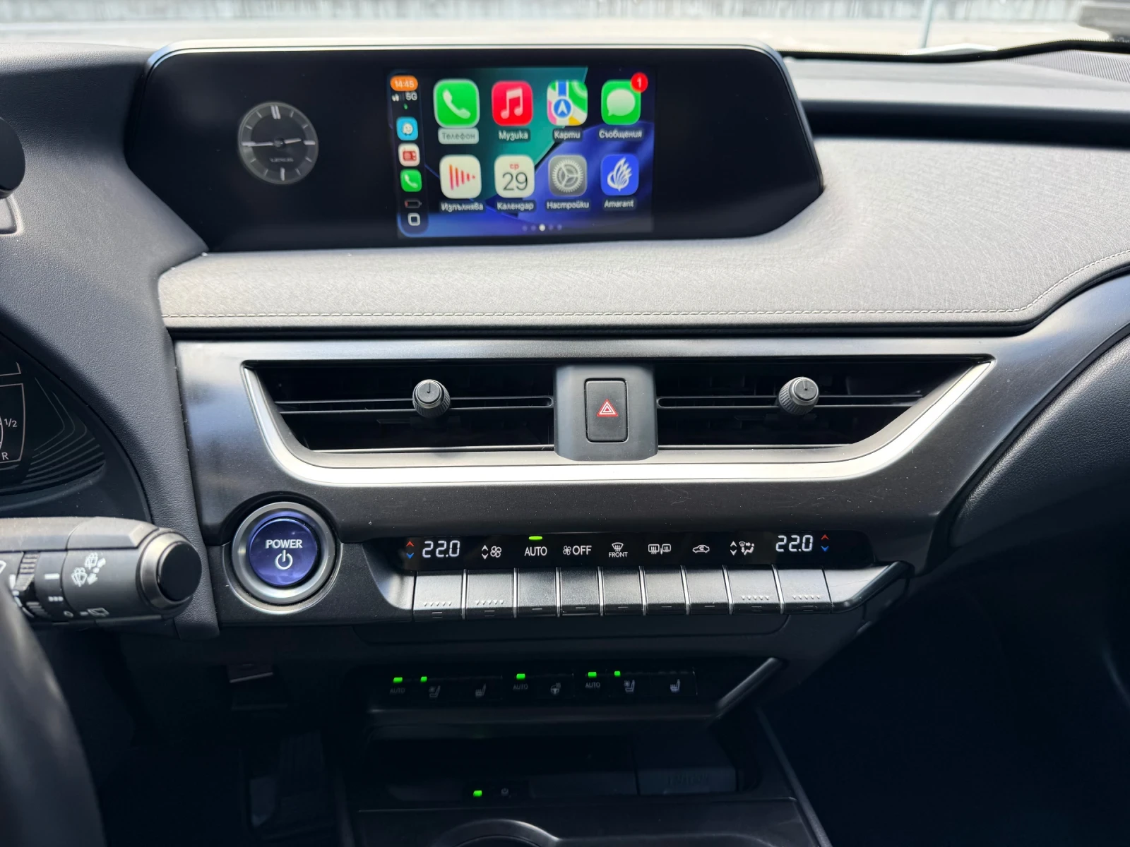 Lexus UX 300e 38000��!!!* 3�����* CarPlay*  | Mobile.bg � ����������� 13