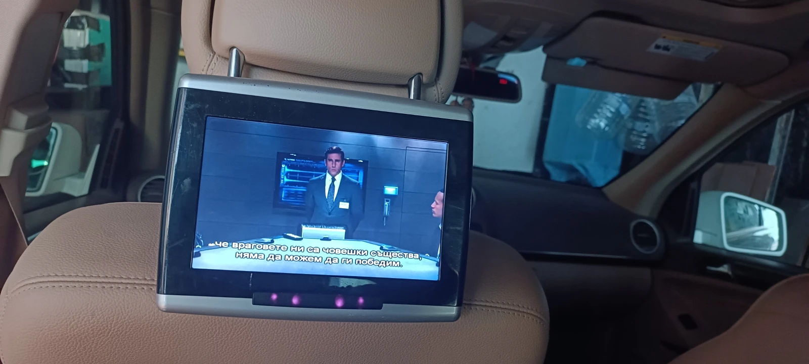 Mercedes-Benz GL 450, снимка 15 - Автомобили и джипове - 54136958