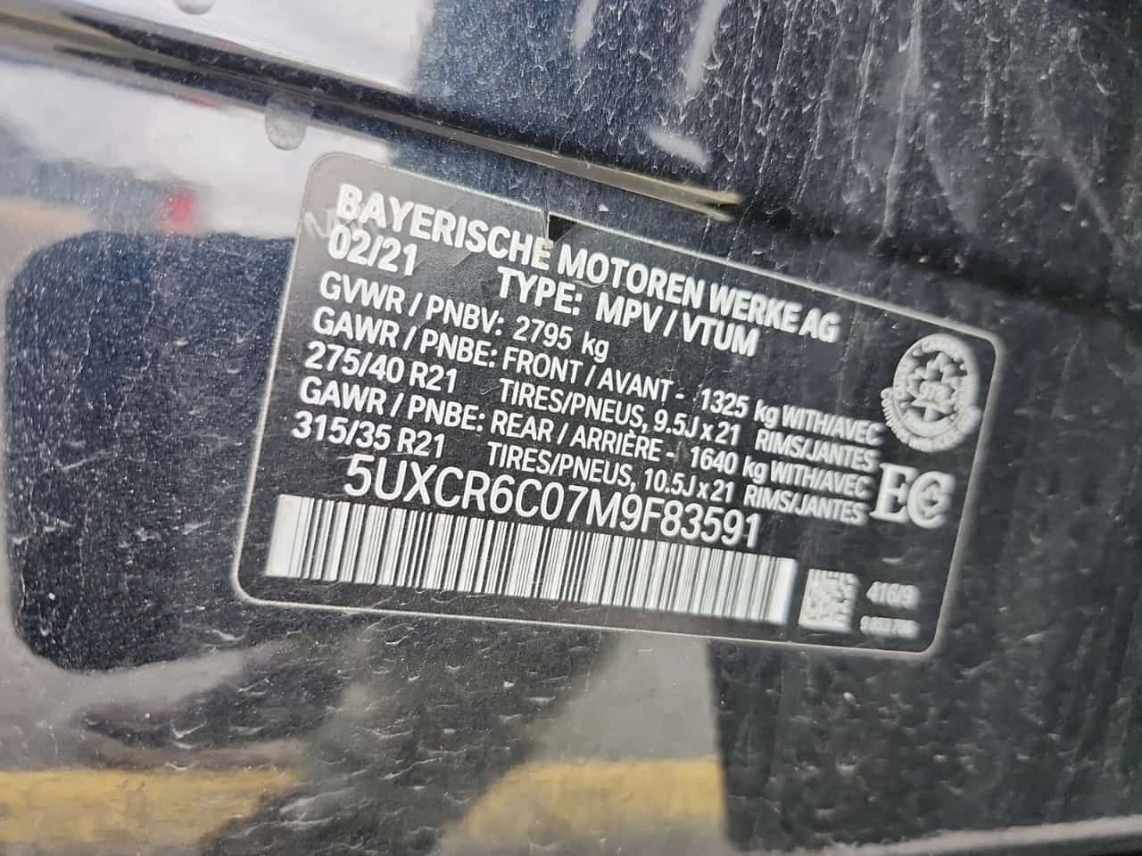 BMW X5 * xDrive40i * ПОДГРЕВИ * 360 * PANO * CARFAX, снимка 15 - Автомобили и джипове - 54568991