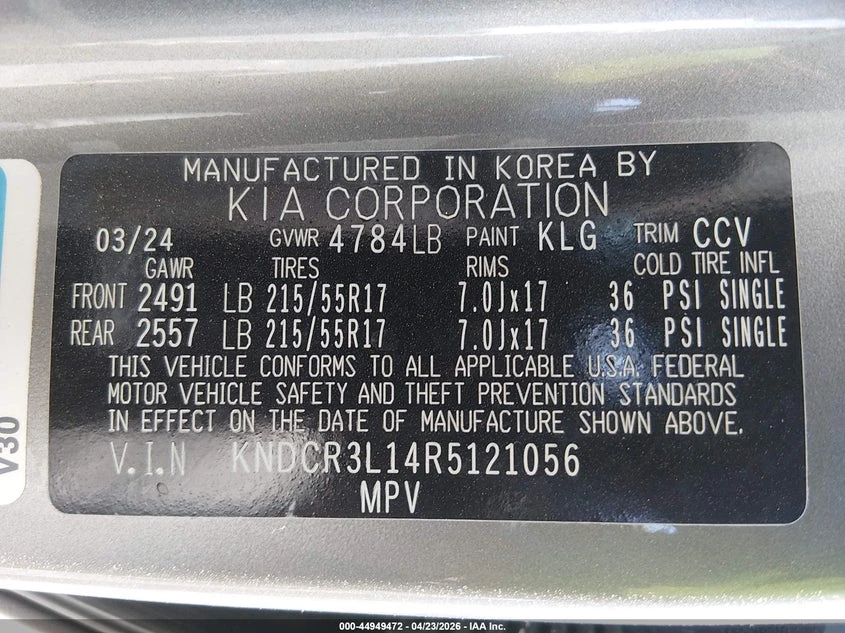 Kia Niro Ev Wind, снимка 9 - Автомобили и джипове - 54949841