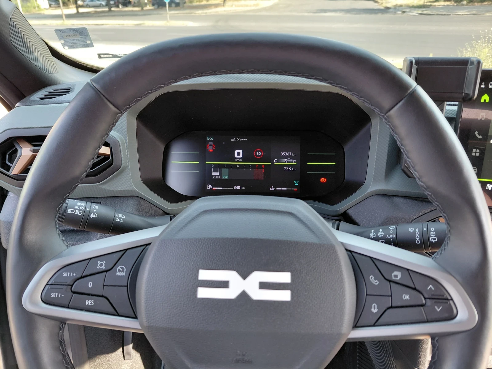 Dacia Duster Extreme mild hibrid 130 | Mobile.bg � ����������� 10