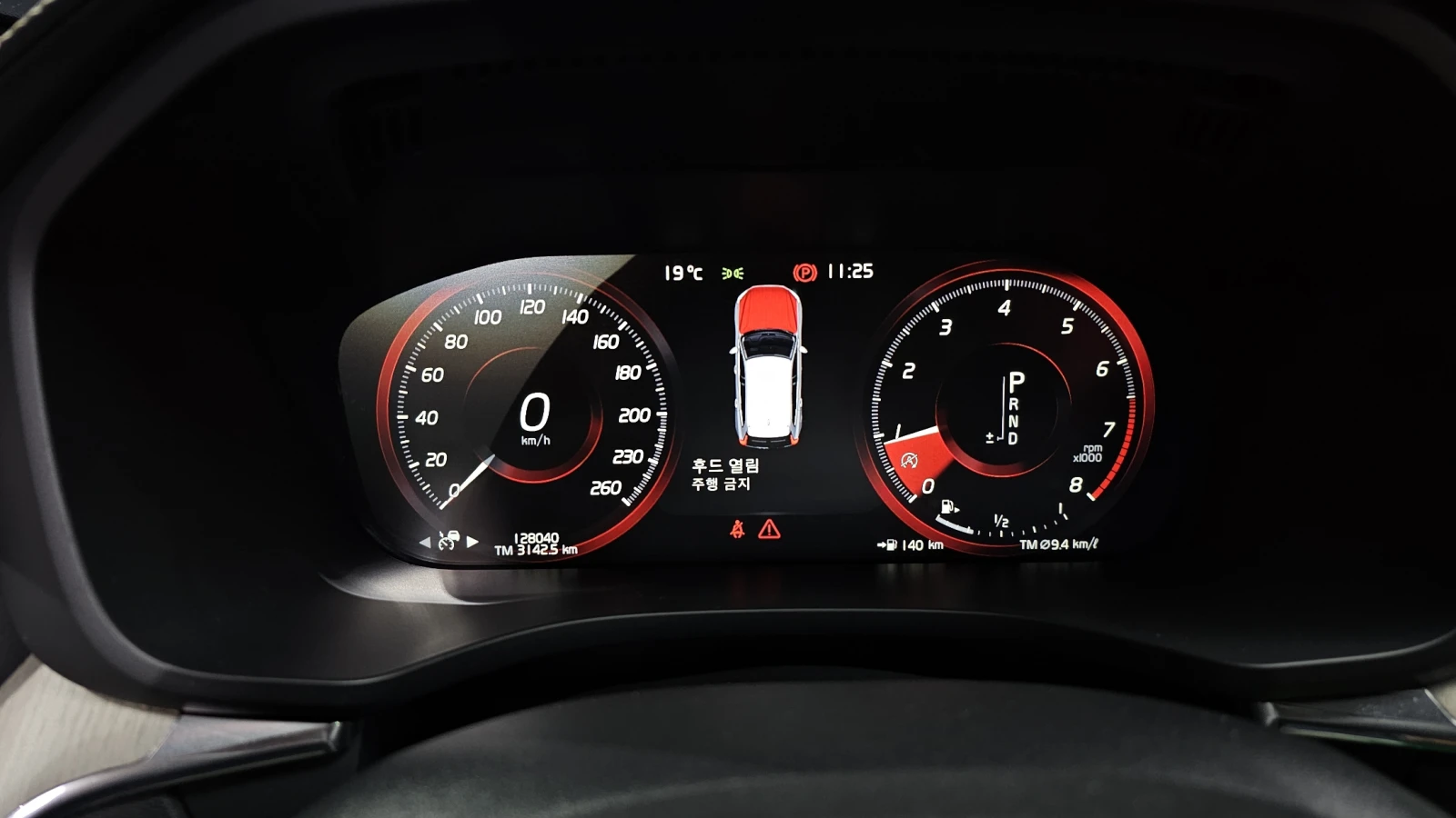 Volvo XC60 T6* ЕЛ. БАГАЖНИК* 360* BLIND SPOT* МАСАЖ* КРАЙНА Ц, снимка 8 - Автомобили и джипове - 55983961