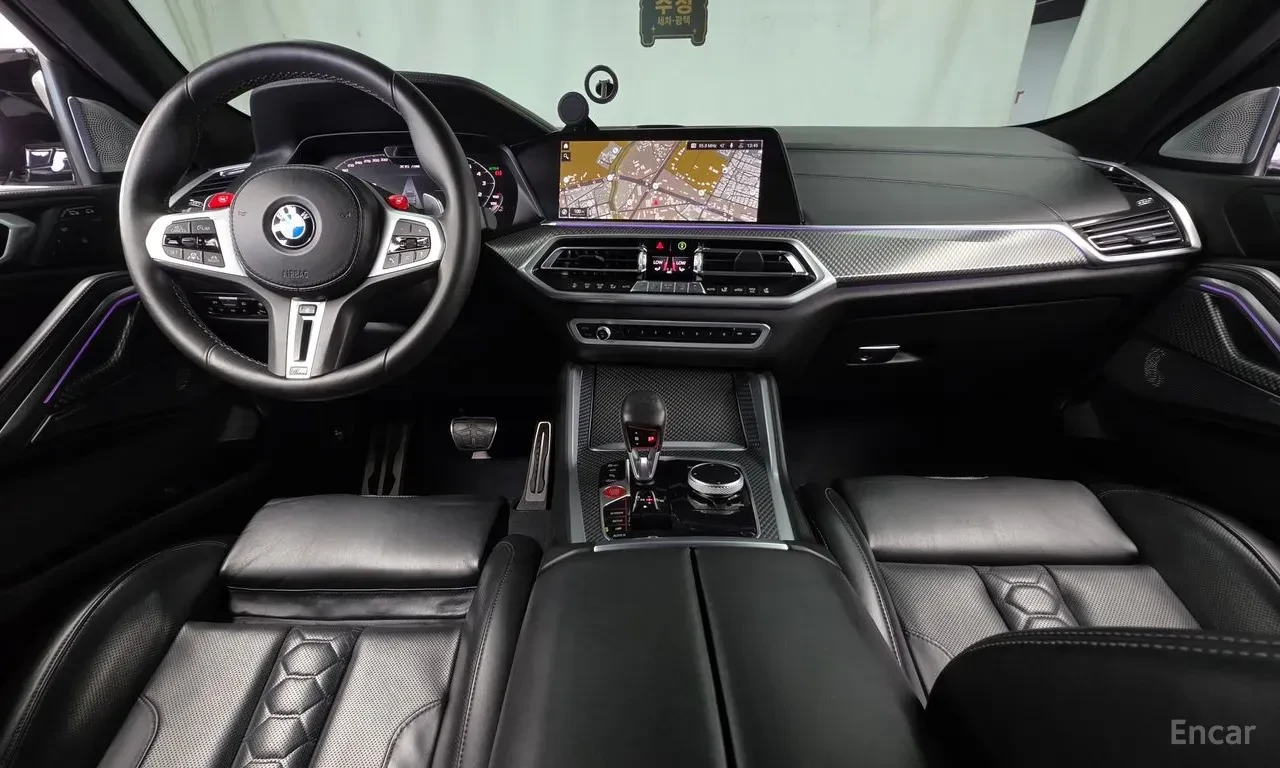 BMW X6 M* POWER* BOWER* WILKINS* ОБДУХВАНЕ* ДИСТРОНИК* ХЕ, снимка 6 - Автомобили и джипове - 56129479