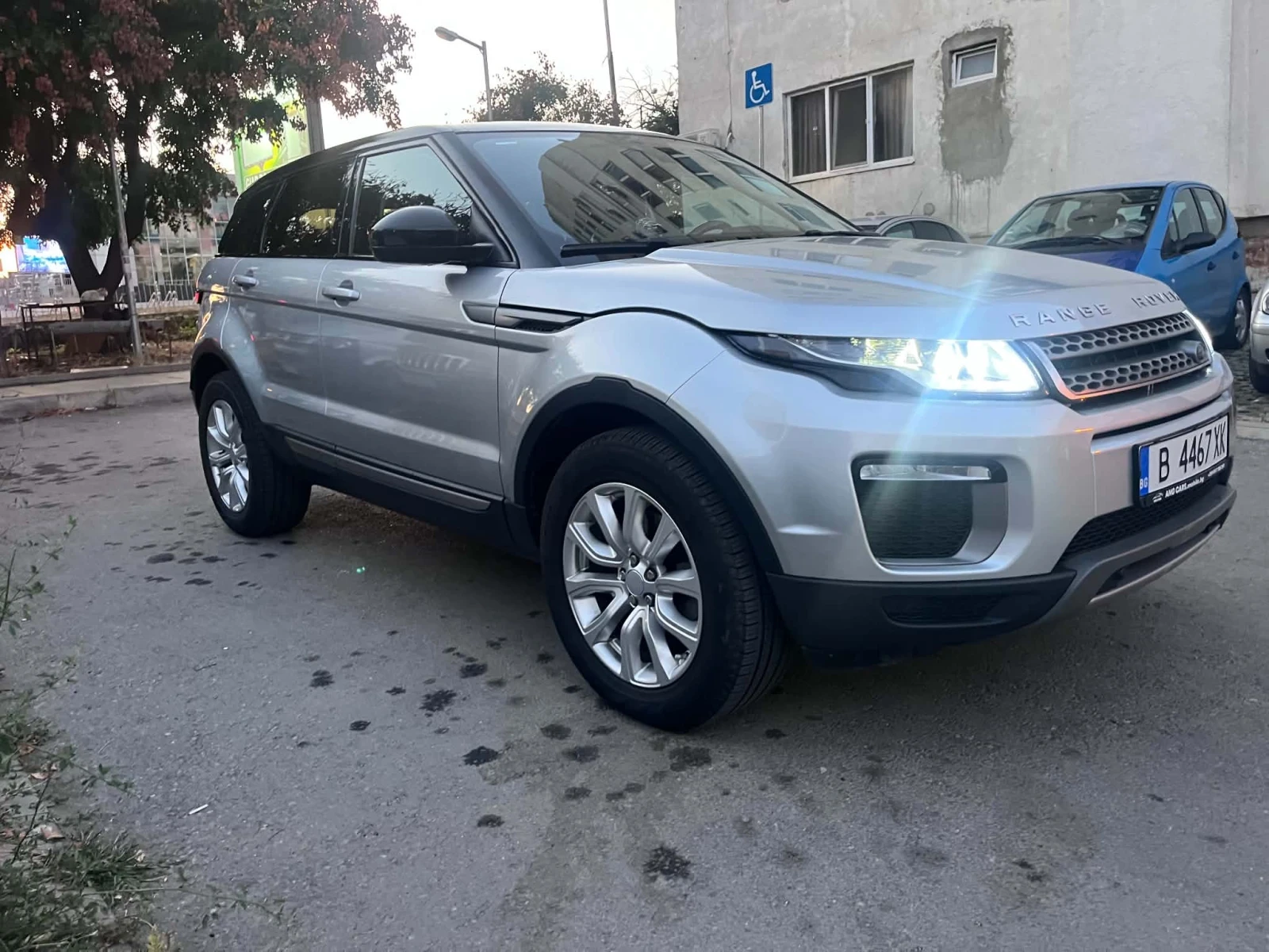 Land Rover Range Rover Evoque