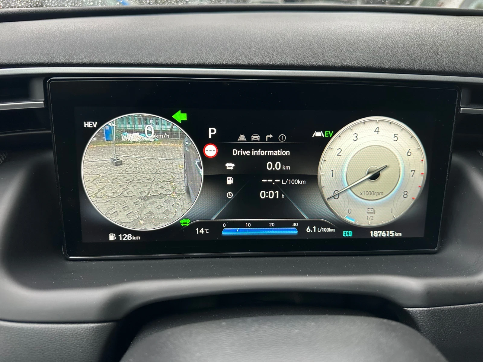 Hyundai Tucson Plug-in 265 FULL Premium-Lux | Mobile.bg � ����������� 12