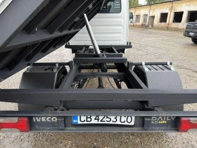 Обява за продажба на Iveco 35c15 3.0 HPI * Тристранен самосвал ~25 200 лв. - изображение 5 | Auto.bg Обява за продажба на Iveco 35c15 3.0 HPI * Тристранен самосвал ~25 200 лв. - изображение 5