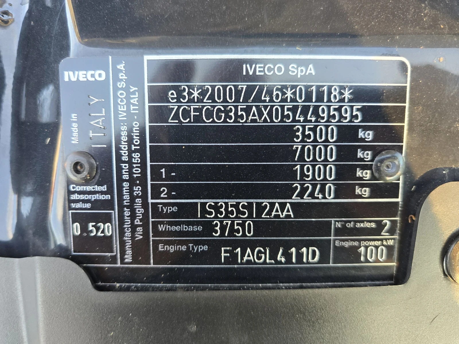 Iveco 35 35S14 HI MATIC 82000km, снимка 14 - Бусове и автобуси - 54117549