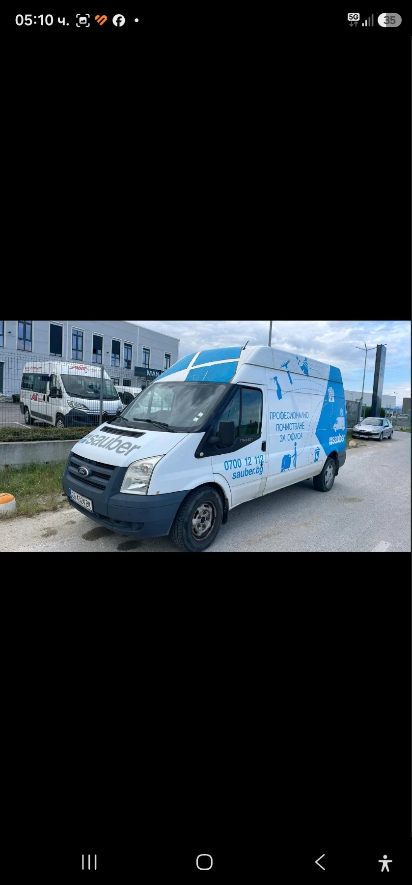 Ford Transit