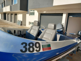 Лодка Yamaha, снимка 15 - Воден транспорт - 46448404