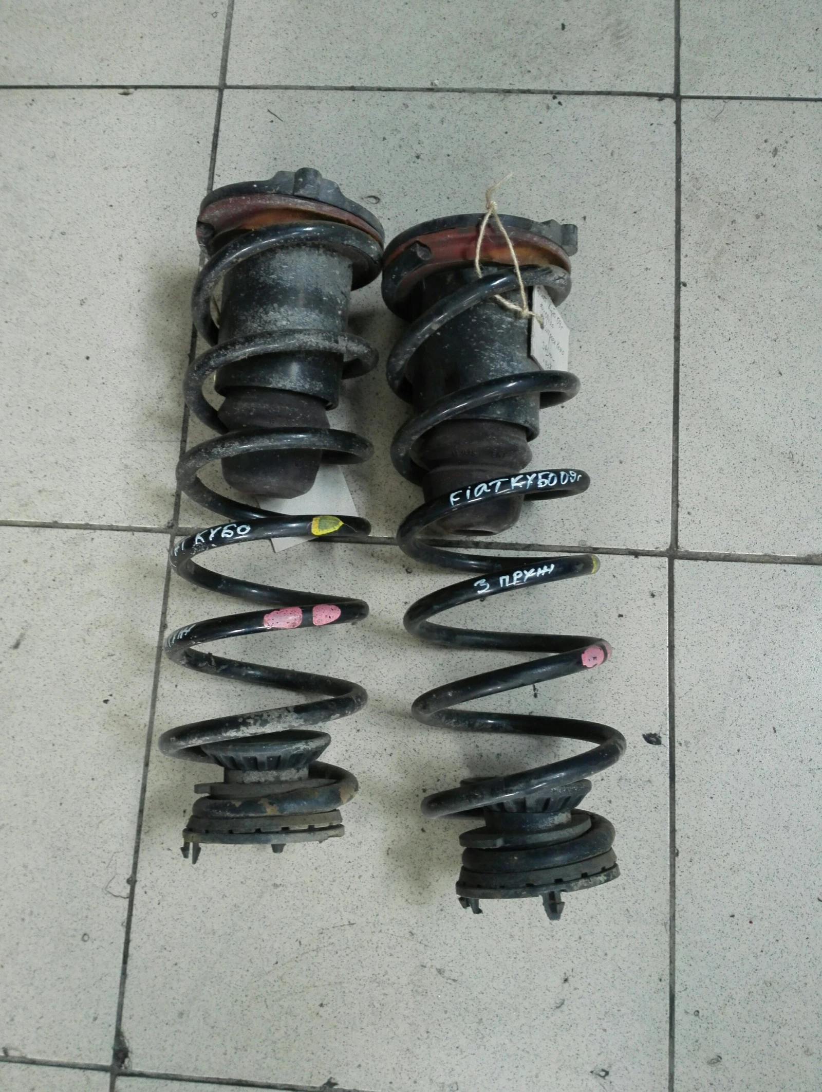     ( ) 1.3MJET | Mobile.bg   1