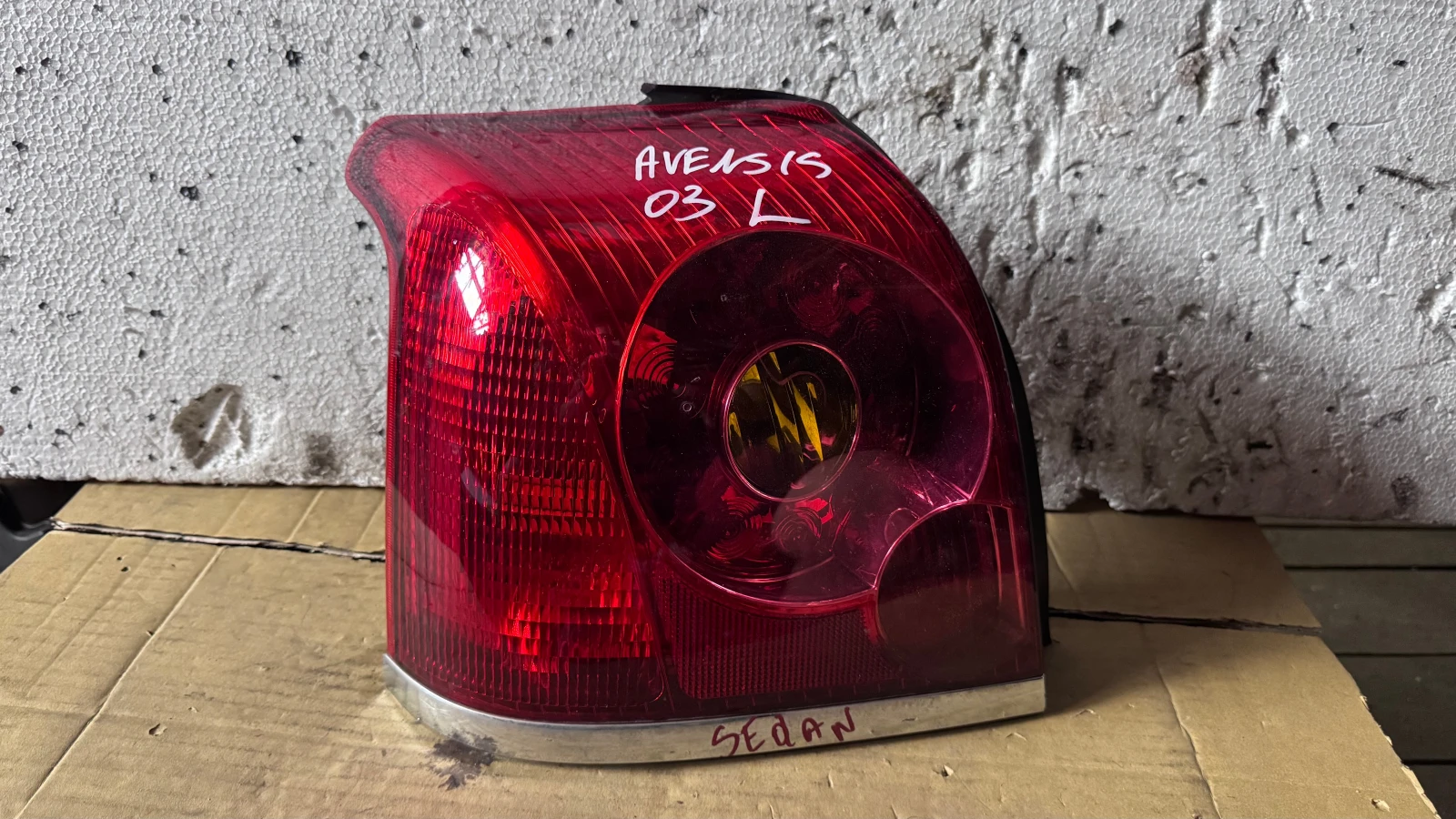  a Toyota Avensis - 15-212-19G9L-B | Mobile.bg   1