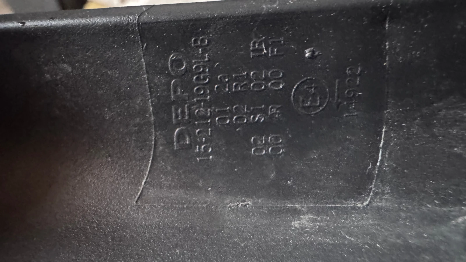  a Toyota Avensis - 15-212-19G9L-B | Mobile.bg   2