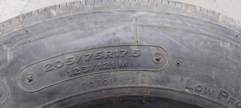 Гуми Летни 205/75R17.5, снимка 7 - Гуми и джанти - 41999148