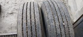      205/75R17.5