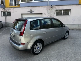Ford C-max 1.6HDI GHIA, снимка 4