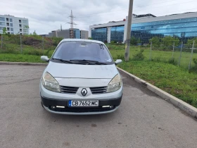 Renault Scenic, снимка 10