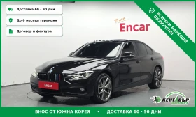 BMW 320 M packet\Head Up\ TOP CENA, снимка 1