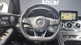 Mercedes-Benz C 250 4MATIC* AMG LINE* HEAD UP* DISTRO* LANE, снимка 4