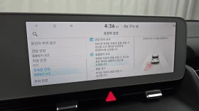 Hyundai Ioniq 5 2024* FACELIFT* EXCLUSIVE* LONG RANGE* ОБДУХ* DIS, снимка 13