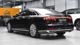 Audi A8 L 55 TFSI quattro V6 MHEV Tiptronic, снимка 7