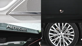 Audi A8 L 55 TFSI quattro V6 MHEV Tiptronic, снимка 17