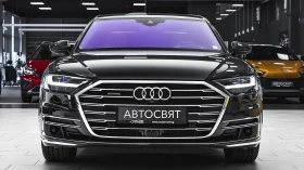 Audi A8 L 55 TFSI quattro V6 MHEV Tiptronic, снимка 2