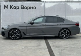 BMW 540 xDrive Sedan - [4] 