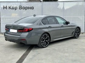 BMW 540 xDrive Sedan - [3] 