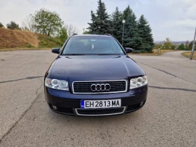 Audi A4 1.8T Quattro ГАЗ, снимка 2