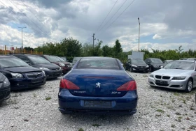 Peugeot 307 1.6-109кс, Газ, снимка 7