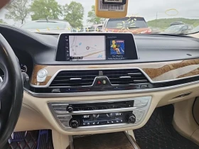 BMW 740 Harman* Carplay* Ambient* Подгрев* Обдух* 360Камер - 28500 лв. - 70451250 10