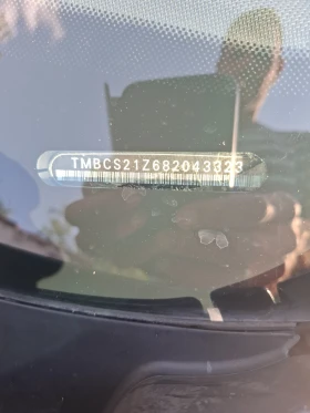 Обява за продажба на Skoda Octavia 1.9 tdi ~7 500 лв. - изображение 6
