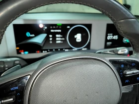 Hyundai Ioniq 5 - 72000 лв. - 40835065 8