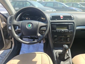 Skoda Octavia 1.9 - 5490 лв. - 54265643 8