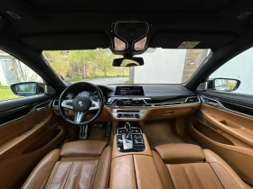 BMW 750 I / INDIVIDUAL / ПОДГРЕВ / ВЕНТИЛАЦИЯ - 49999 лв. - 81076935 11