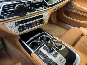 BMW 750 I / INDIVIDUAL / ПОДГРЕВ / ВЕНТИЛАЦИЯ - 49999 лв. - 81076935 12