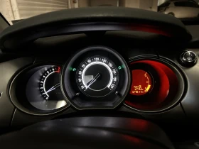 Citroen C3 | Mobile.bg    13