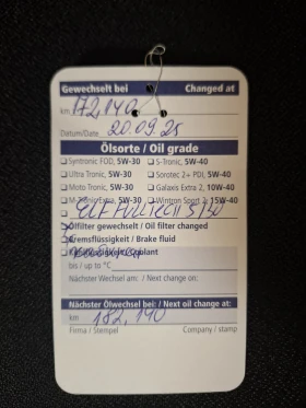 Renault Captur 1.5 Дизел - 27990 лв. / 14311.06 € - 85224763 12