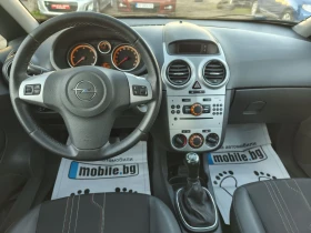 Opel Corsa * * COSMO* * 2012-EU-5* * FACE LIFT* *  - 2662 € / 5206.42 лв. - 63384528 11