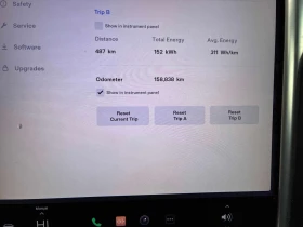 Tesla Model S * Other * KEYLESS*  | Auto.bg — изображение 8